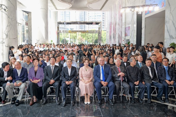 1753092361571647.jpg 開(kāi)幕式會(huì)場(chǎng).jpg