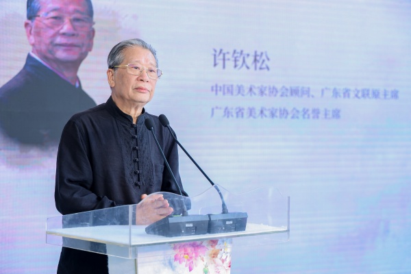 1753092419298545.jpg CF3A9829.JPG