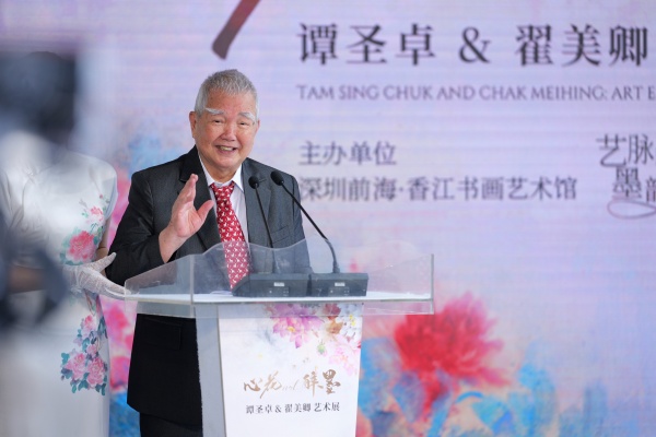 1753092526805730.jpg 譚圣卓2.jpg