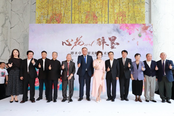 1753092626266338.jpg 開(kāi)幕式合照.jpg